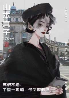 龙王谷-资料图