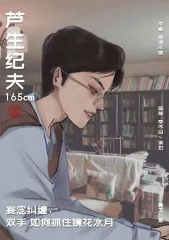 龙王谷-资料图
