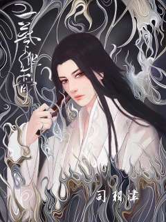 一梦华胥-资料图