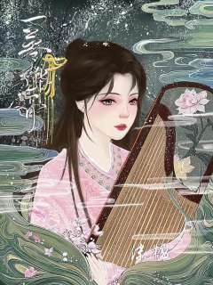 一梦华胥-资料图