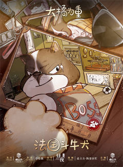 大橘为重-资料图