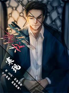 平行刺杀：超凡盛会-资料图