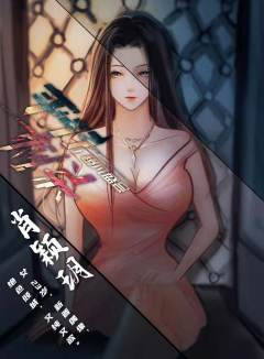 平行刺杀：超凡盛会-资料图