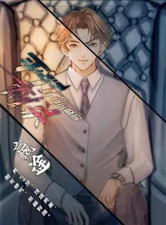 平行刺杀：超凡盛会-资料图