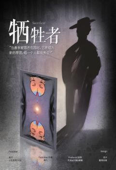 天才在左，我在右-资料图