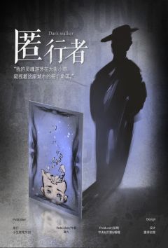 天才在左，我在右-资料图
