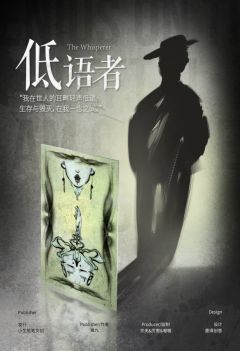 天才在左，我在右-资料图