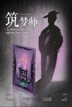 天才在左，我在右-资料图