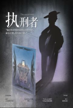 天才在左，我在右-资料图