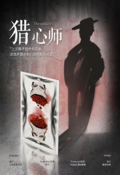 天才在左，我在右-资料图