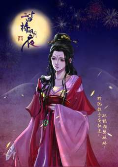 二十四桥明月夜-资料图