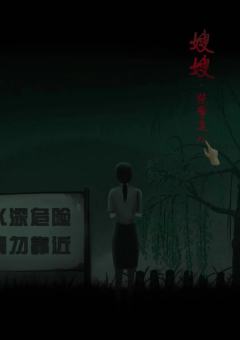 瘆2五月二十七遇亥-资料图