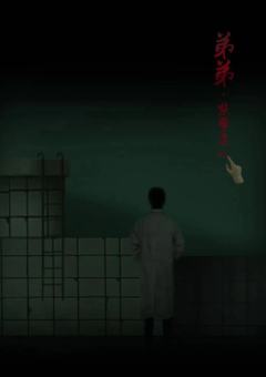 瘆2五月二十七遇亥-资料图