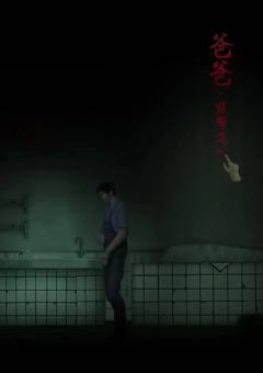 瘆2五月二十七遇亥-资料图