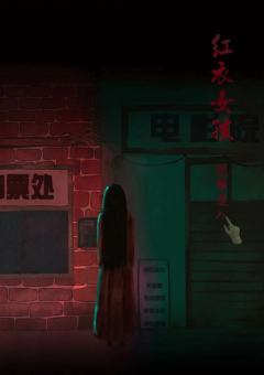 瘆2五月二十七遇亥-资料图