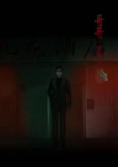 瘆2五月二十七遇亥-资料图