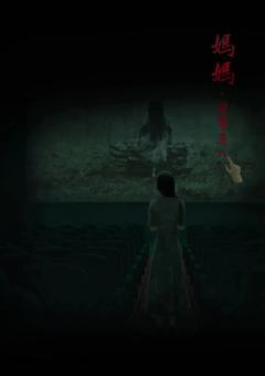 瘆2五月二十七遇亥-资料图