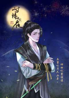 二十四桥明月夜-资料图