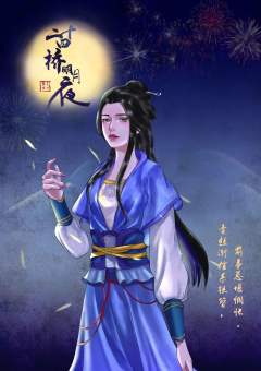 二十四桥明月夜-资料图