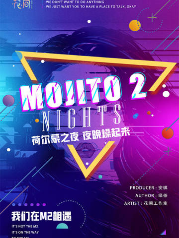 M2·Mojito2