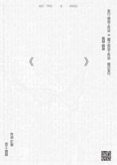 《》-资料图