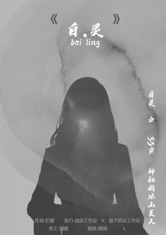 《》-资料图