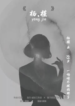 《》-资料图