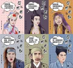 东卟成西卟就-资料图