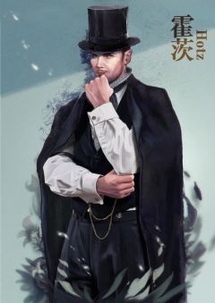 亚诺德神判-资料图