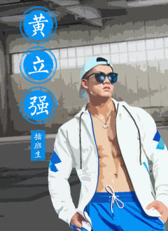 以罪为名-资料图