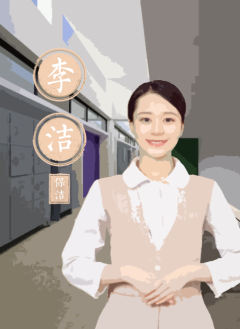 以罪为名-资料图