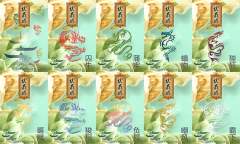 伏羲塔-资料图
