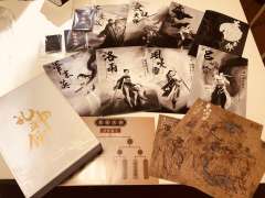 华山派杀人事件-资料图