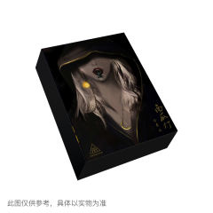 南瓜灯-资料图