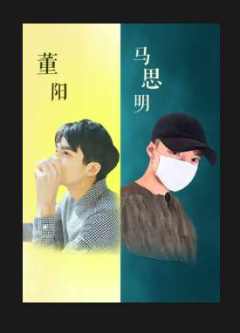 同学会-资料图