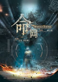 命网-资料图