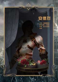 塔中阴影-资料图