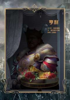 塔中阴影-资料图