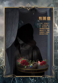 塔中阴影-资料图