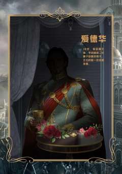 塔中阴影-资料图