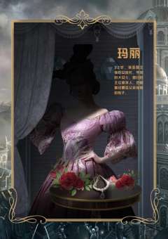 塔中阴影-资料图