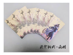 天剑仙魔录之云霄比武-资料图