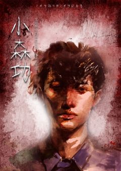 山庄-资料图