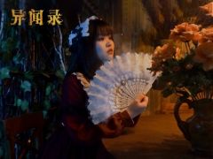 异闻录-资料图