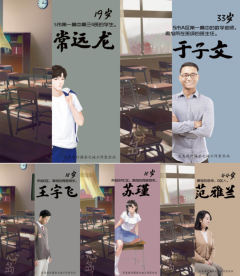 心岛-资料图