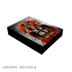死亡游戏第一章—黑金战争-资料图
