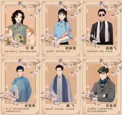 水月镜花-资料图