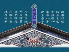 洪衙埕巷-资料图