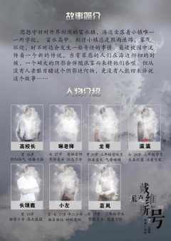 派克戴维斯号-资料图