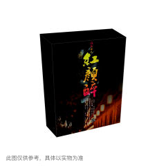 满庭芳之红颜醉-资料图